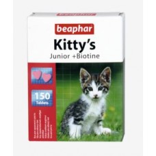 Beaphar Kittys Junior  - витаминно лакомство за котки от 1 до 12 месеца  150 броя